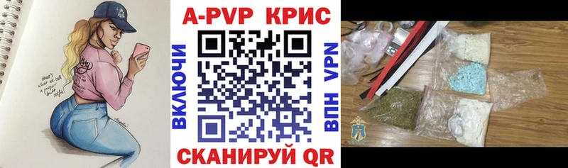 OMG ссылки Выкса Alfa_PVP мука