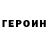 Амфетамин VHQ Eli Wyck