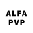 Alpha PVP СК КРИС Ru Junc