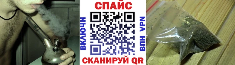 blacksprut маркетплейс  Выкса  БУТИРАТ 1.4BDO  дарнет шоп 