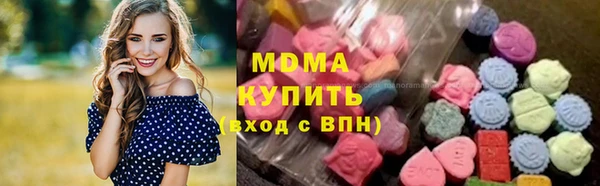 прущий лед Алзамай