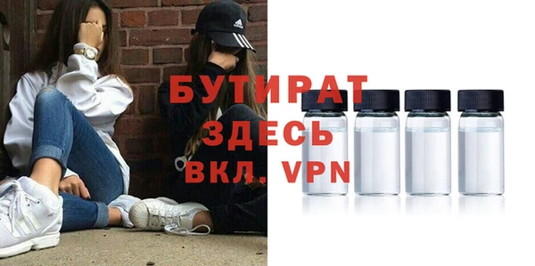 гидропоника Алексин