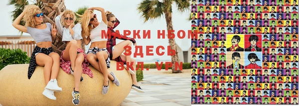 меф Алексеевка