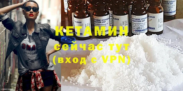 меф VHQ Россошь