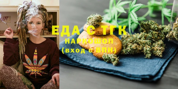 гидропоника Алексин
