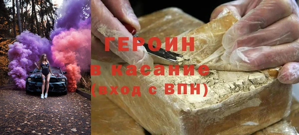 прущий лед Алзамай