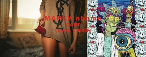 меф Алексеевка