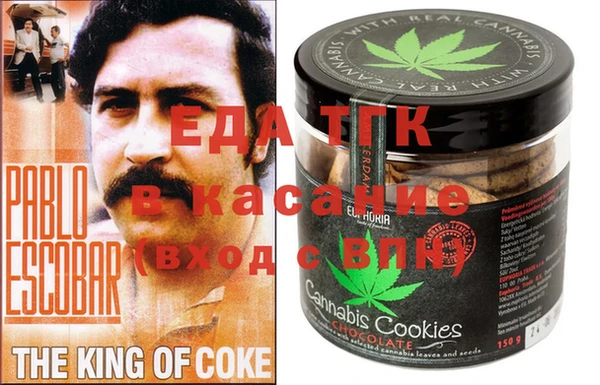 гидропоника Алексин