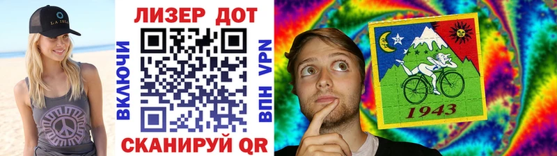 где купить   Выкса  дарк нет официальный сайт  Марки 25I-NBOMe 1,8мг 