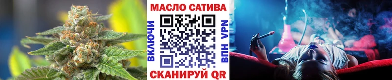 наркошоп  Выкса  ТГК Wax 